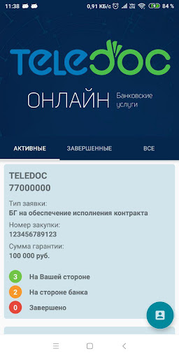Teledoc Pro Screen 2
