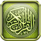 Quran Terjemah Indonesia MP3 icon