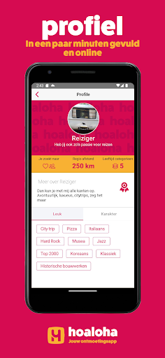 hoaloha Screenshot 2 - AppWisp.com