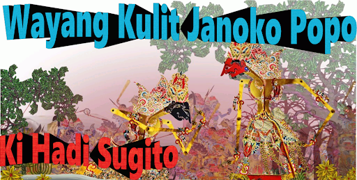 Android application Janoko Popo Wayang Kulit screenshort
