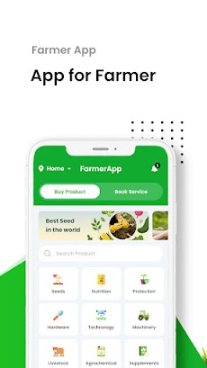 Farmer App - Flutter Templateのおすすめ画像1