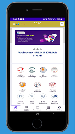 JUSTPAYON Screen 2
