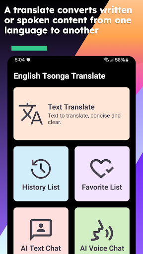 English Tsonga Translate Screen 2