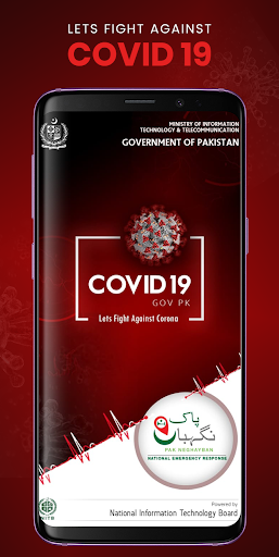 Android application COVID-19 Gov PK screenshort