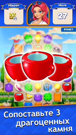 Game screenshot Royal Crush: Garden Match 3 hack