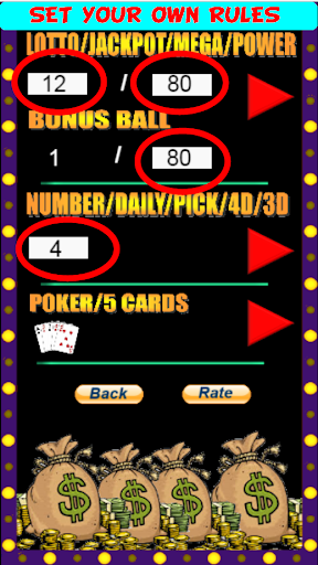 Lottery Machine Screenshot 2 - AppWisp.com