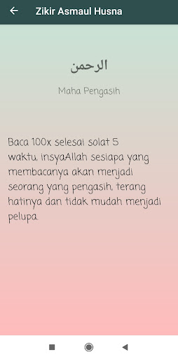 Zikir Asmaul Husna Screen 3