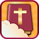 King James Bible Descarga en Windows