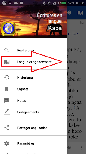 Kaba Français English Screen 2