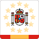 Exame de Nacionalidad Española - Androidアプリ