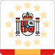 CCSE Exam - Spain Citizenship