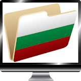 Bulgaria TV Channels Folder icon
