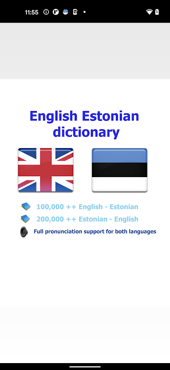Estonian bestdict - 1.20 - (Android)