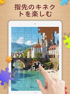 Jigsaw Journey: パズルゲームのおすすめ画像2