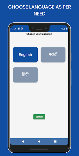 AgribidIndia Screen 2