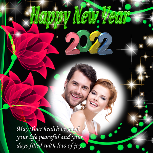 NewYear Frames And Wishes2022 logo