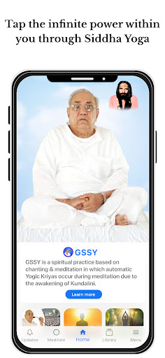 Android application Siddha Yoga screenshort