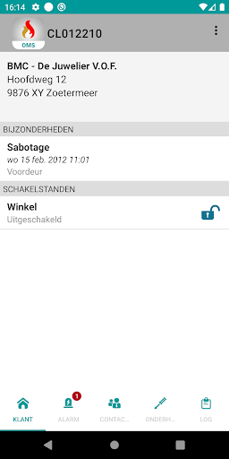 Android application OMS screenshort