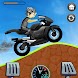 Bike Hill Racing - Bike Game - Androidアプリ