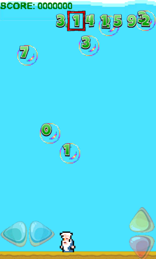 Measurement of a Circle Screen 3