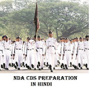 NDA & CDS Preparation App in Hindi - 2018