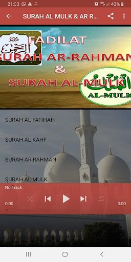Surah Ar-Rahman Surah Al Mulk