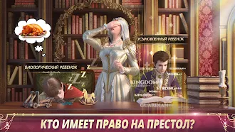 Game screenshot King's Choice: Rule Your Fate apk download