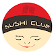 Sushi Club App Unduh di Windows