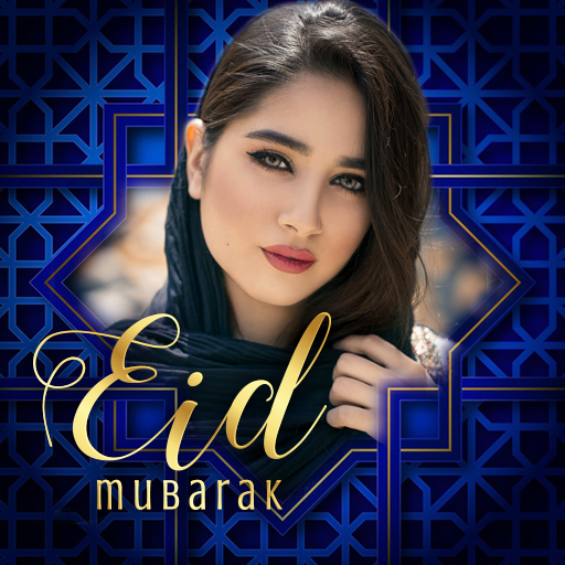 Eid Mubarak Photo Frames logo