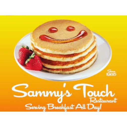 Sammy's Touch Logo