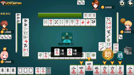 Rich Taiwan Mahjong 16  screenshots 3