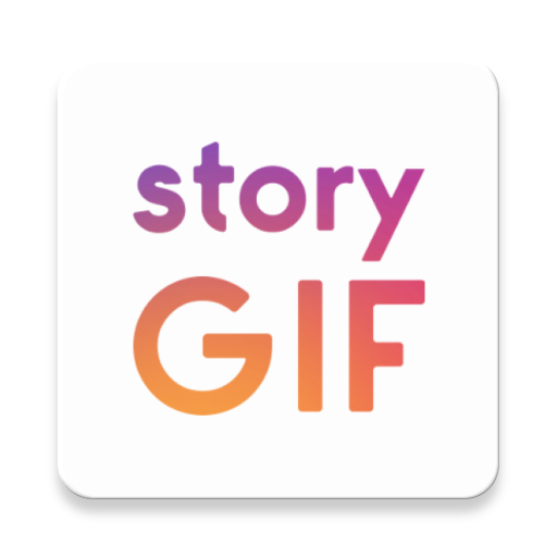 StoryGif, create fun stories logo