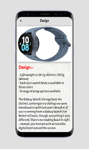 Galaxy Watch 5 Guide