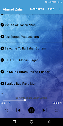 احمد ظاهر - Ahmad Zahir Screen 2