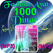 Top 15 Education Apps Like Khasiat Ayat Seribu Dinar{MP3} - Best Alternatives