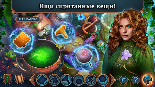 Предварительный просмотр приложения
