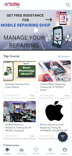 Android application Mobile Solution Classes screenshort