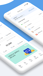 댐댐 - 교통카드 충전, 결제, 잔액조회, 포인트 전환