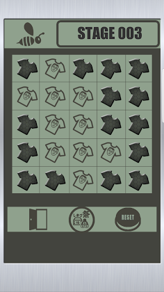 Shima-zu Zero - Screenshot 2