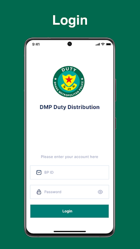 DMP DUTY Screen 2