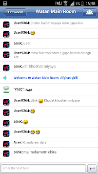Watan Chat screenshot 4