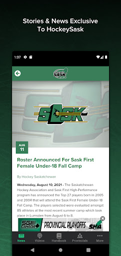 Hockey Sask Screen 2