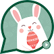 Easter Cards Animation Download on Windows