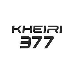 KHEIRI 377: Download & Review