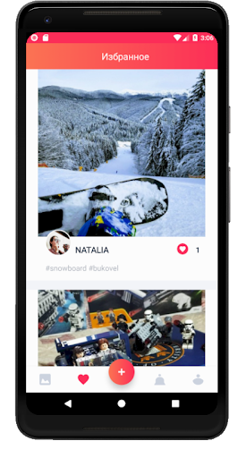 Authors Mobile Wallpapers