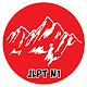 JLPT N1 (Learn Advanced Japanese) Download on Windows