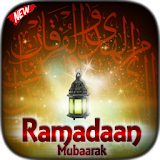 Ramadan Mubarak Games icon