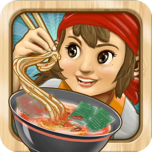 Ramen Chain  Icon