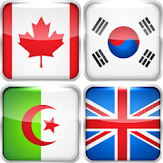 Top 37 Trivia Apps Like Flags of All Countries of the World - Flags Quiz - Best Alternatives
