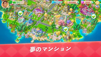Game screenshot クッキングジャーニー：レストランゲーム hack